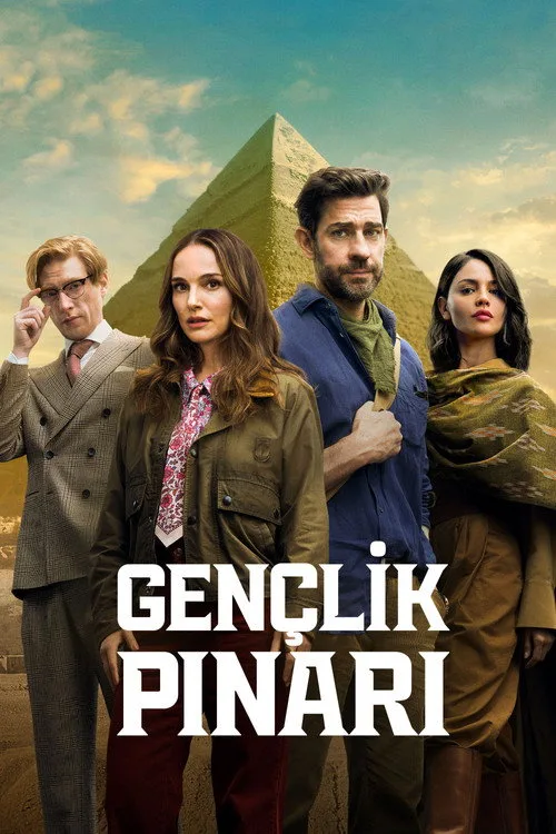 Gençlik Pınarı film posteri