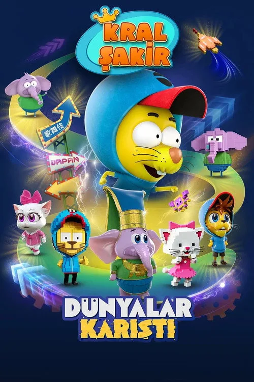 Kral Şakir: Dünyalar Karıştı film posteri