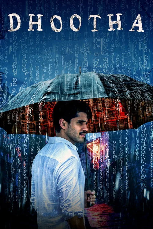 Dhootha dizi posteri