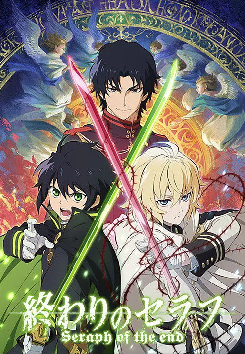 Seraph Of The End dizi posteri