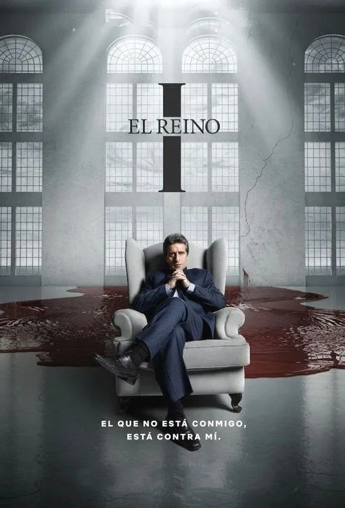 İnsanın Krallığı dizi posteri
