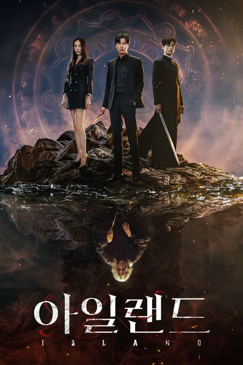 Island dizi posteri