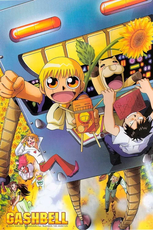 Zatch Bell! dizi posteri