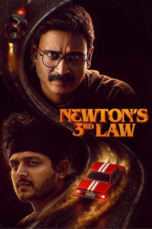 Newton's 3rd Law film posteri