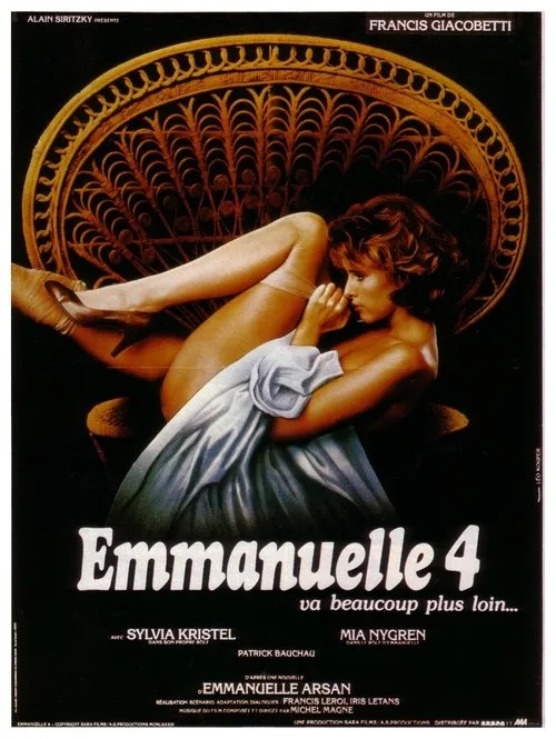 Emmanuelle 4 film posteri