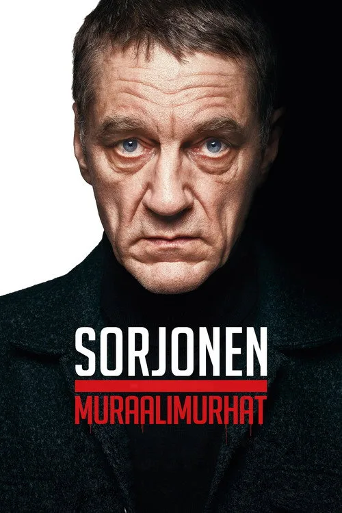 Bordertown: Duvardaki Sır film posteri