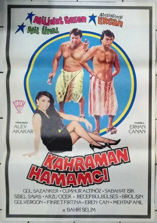 Kahraman Hamamcı film posteri