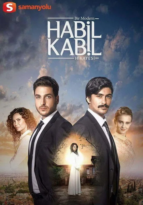 Bir Modern Habil Kabil Hikayesi dizi posteri