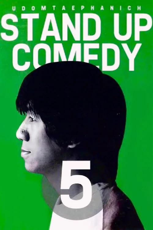 DEAW #5 Stand Up Comedy Show film posteri