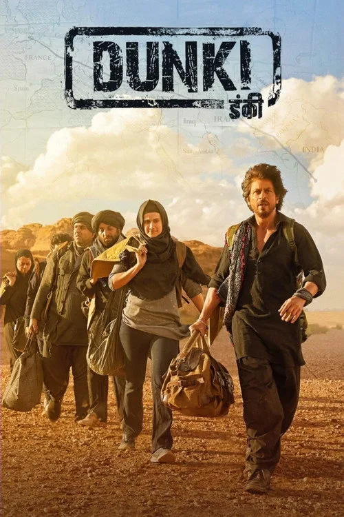 Geçmişin Anıları film posteri