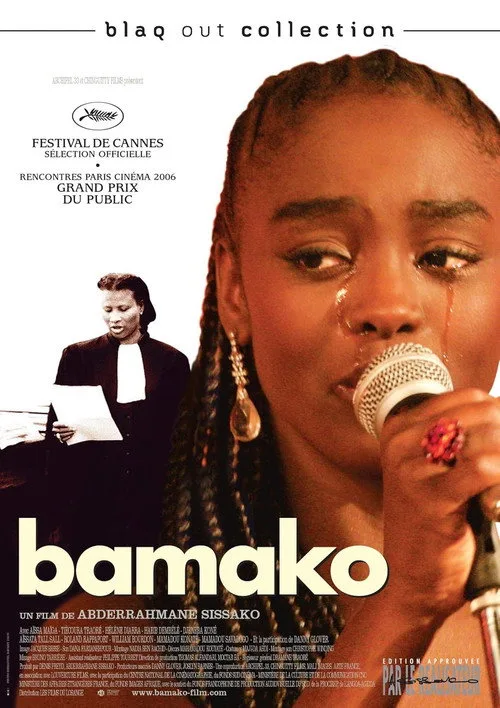 Bamako film posteri