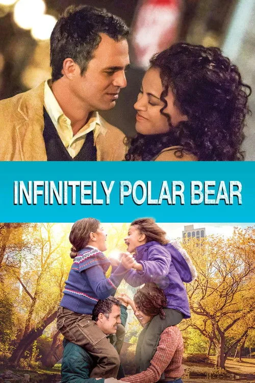 Ailem İçin film posteri