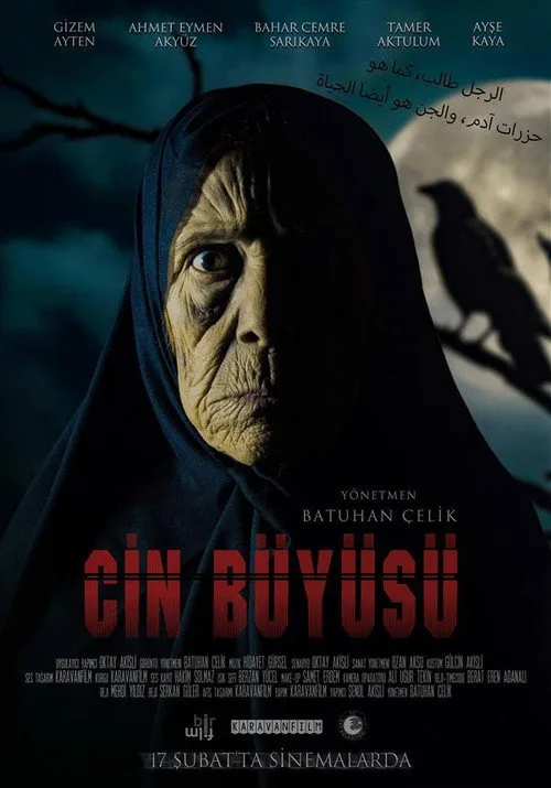 Cin Büyüsü film posteri