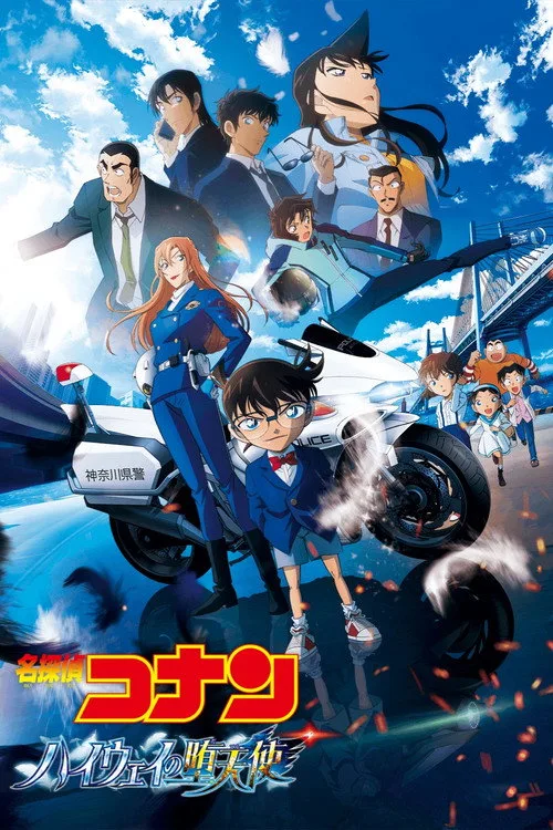 Detective Conan: Fallen Angel of the Highway film posteri