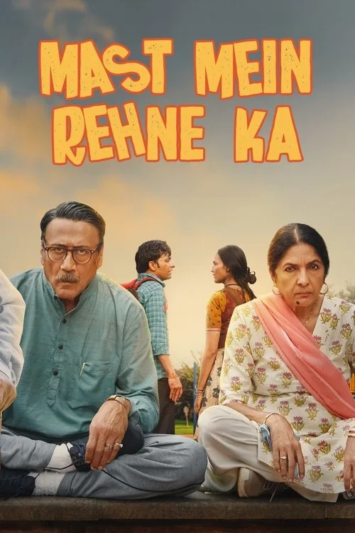 Mast Mein Rehne Ka film posteri