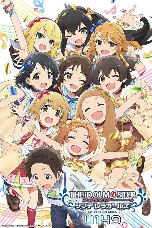 THE IDOLM@STER CINDERELLA GIRLS U149 dizi posteri