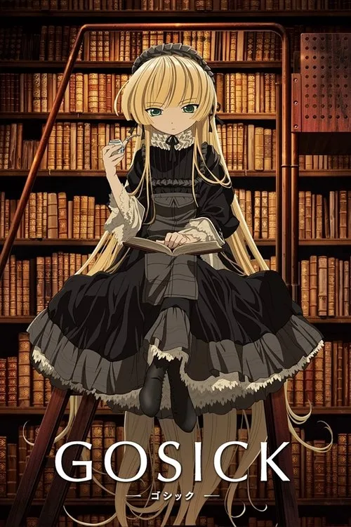 Gosick dizi posteri
