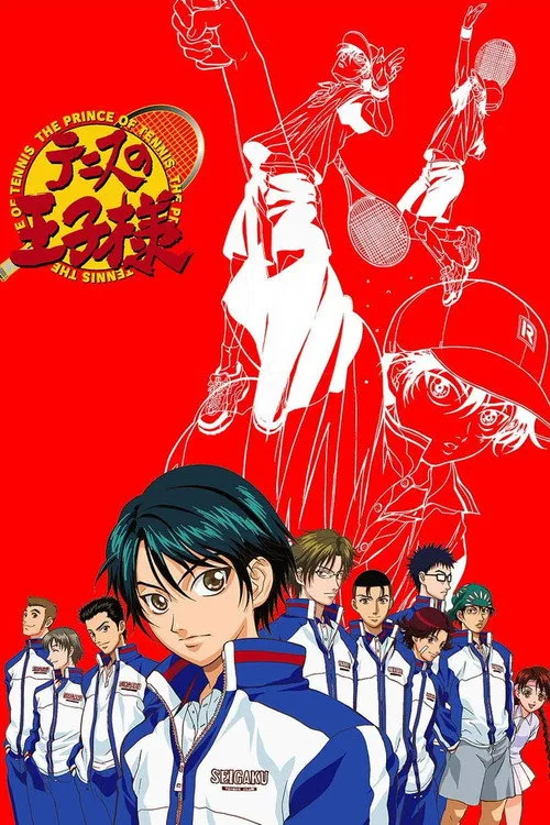 The Prince of Tennis dizi posteri