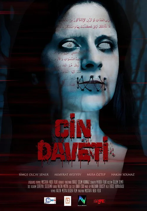 Cin Daveti film posteri
