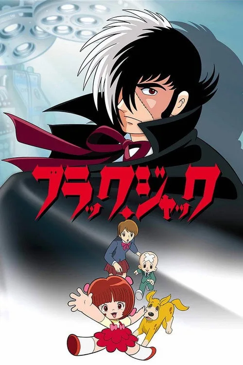 Black Jack dizi posteri