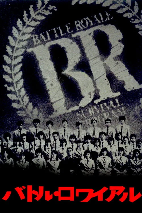 Ölüm Oyunu film posteri