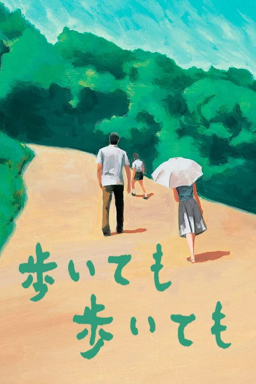 Bitmeyen Yürüyüş film posteri