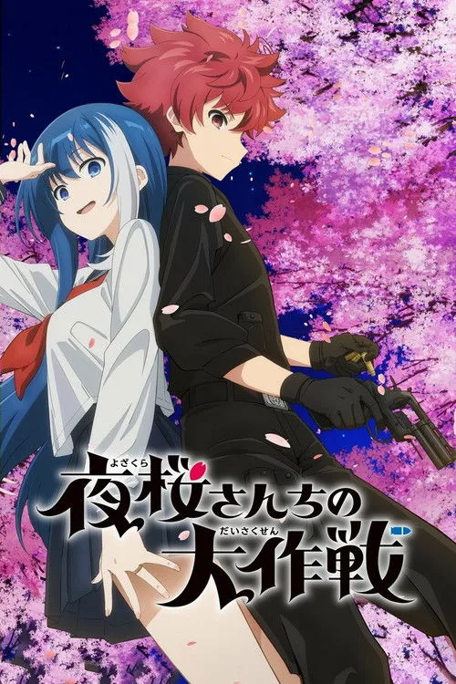 Mission: Yozakura Family dizi posteri