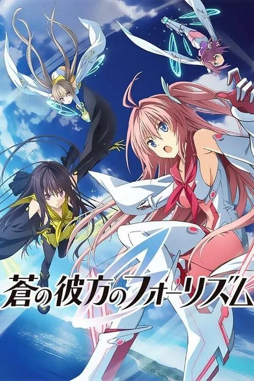 AOKANA: Four Rhythm Across the Blue dizi posteri