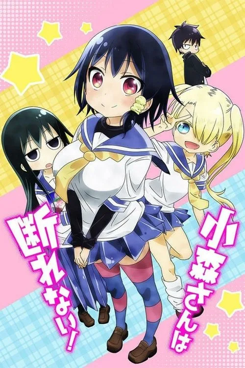 Komori-san Can't Decline! dizi posteri