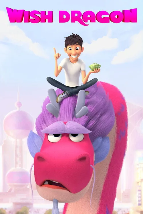 Sihirli Ejder film posteri