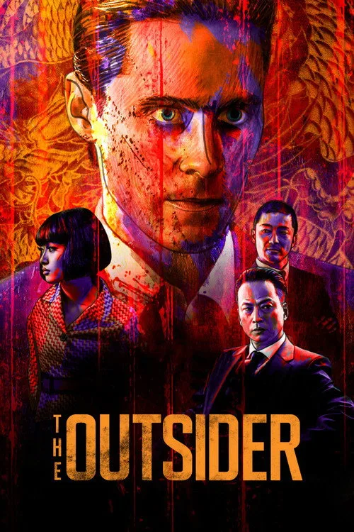 Yabancı film posteri