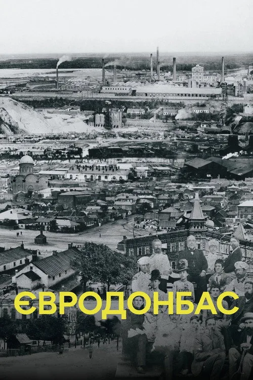 Eurodonbas film posteri