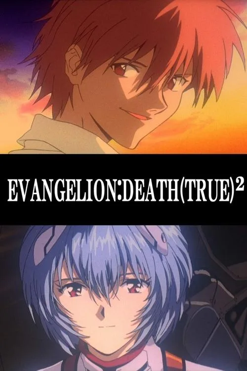 Evangelion : Ölüme ( Doğru )² film posteri