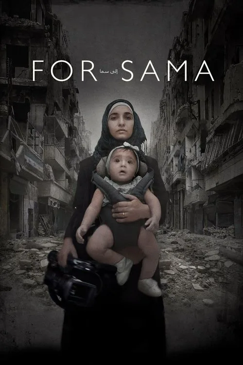 Sama İçin film posteri