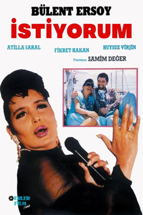 İstiyorum film posteri