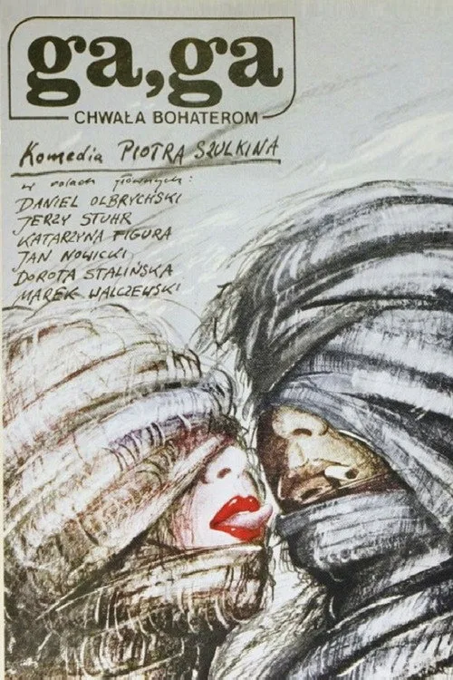 Ga, Ga. Chwała bohaterom film posteri