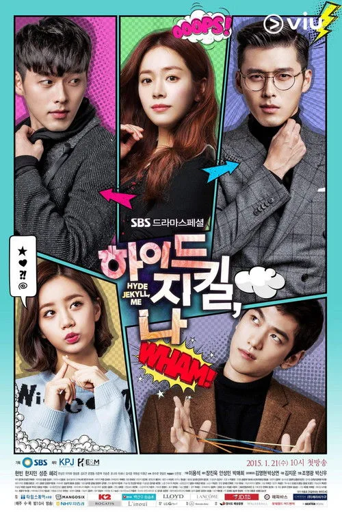 Hyde, Jekyll, Me dizi posteri