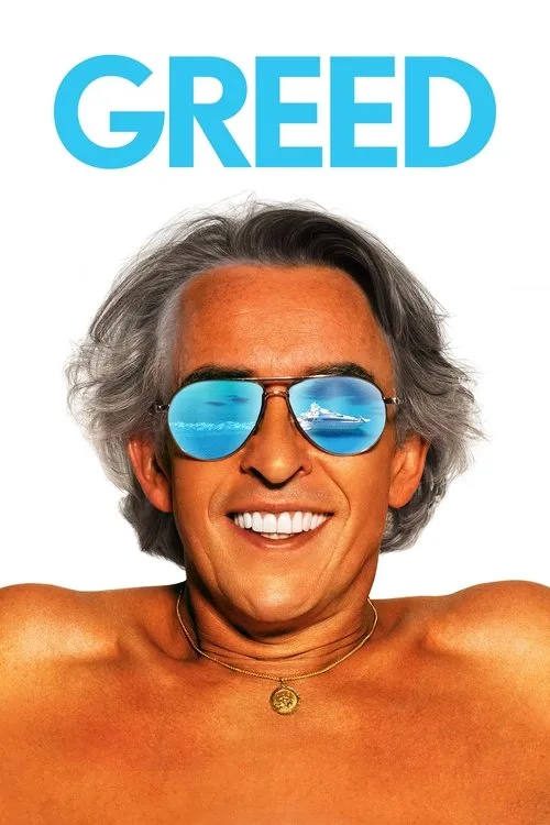 Hırs film posteri