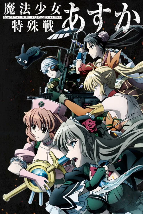 Magical Girl Spec-Ops Asuka dizi posteri