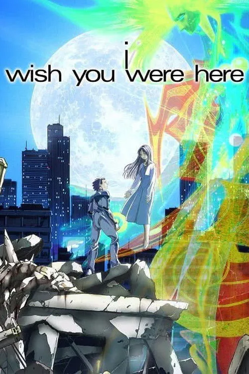 Zaion: I Wish You Were Here dizi posteri