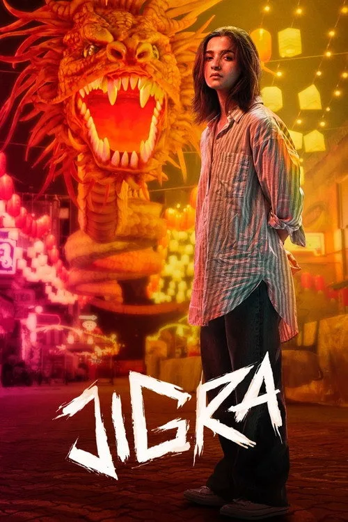 Jigra film posteri