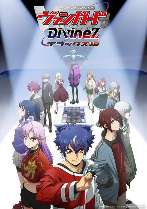 CARDFIGHT!! VANGUARD dizi posteri