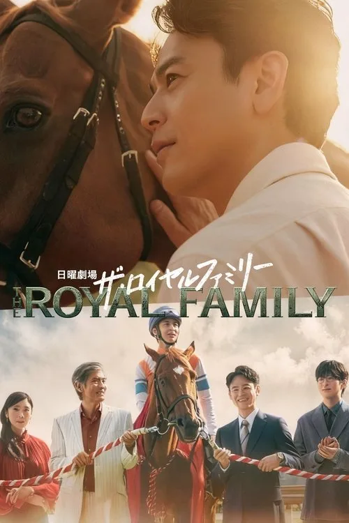 The Royal Family dizi posteri