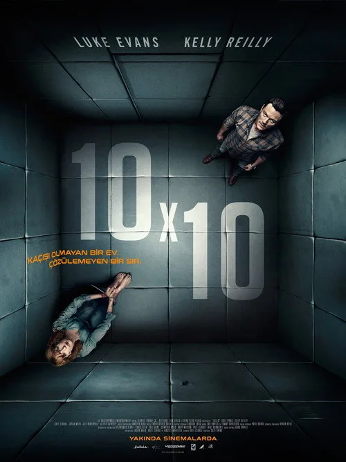 10x10 film posteri