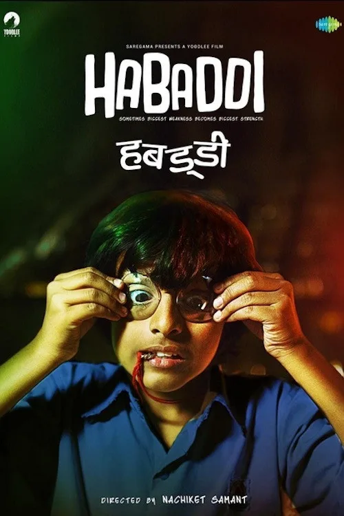 Habaddi film posteri
