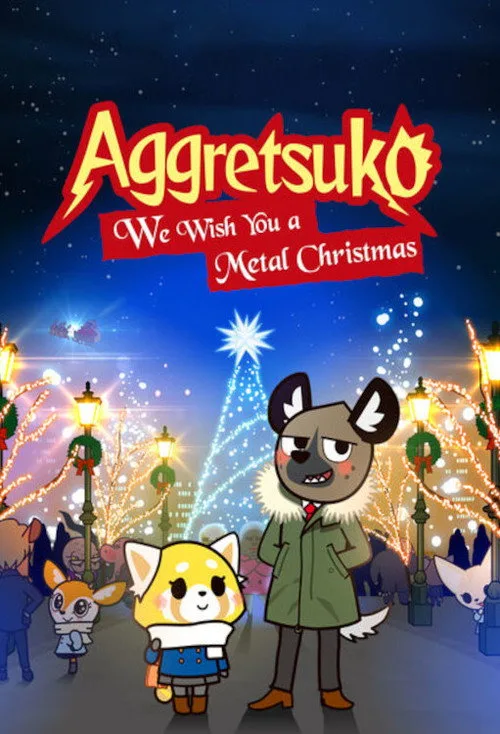 アグレッシブ烈子: We Wish You a Metal Christmas film posteri