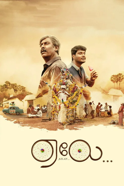 Aelay film posteri