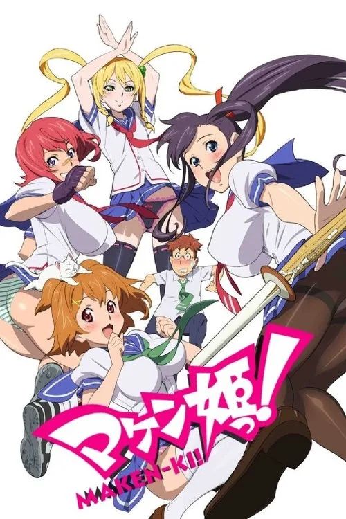Maken-Ki! Battling Venus dizi posteri