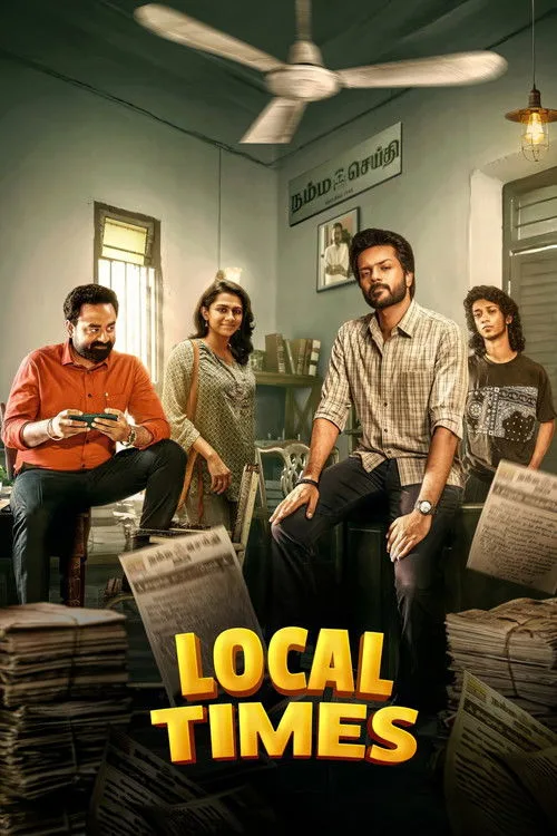 Local Times dizi posteri