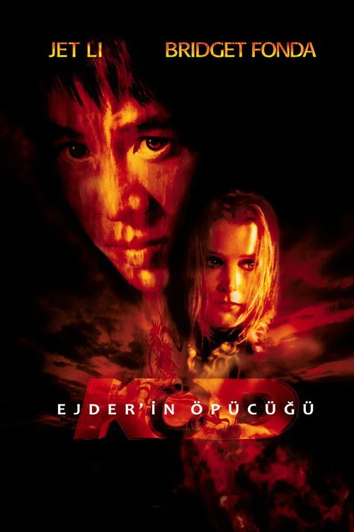 Ejder'in Öpücüğü film posteri